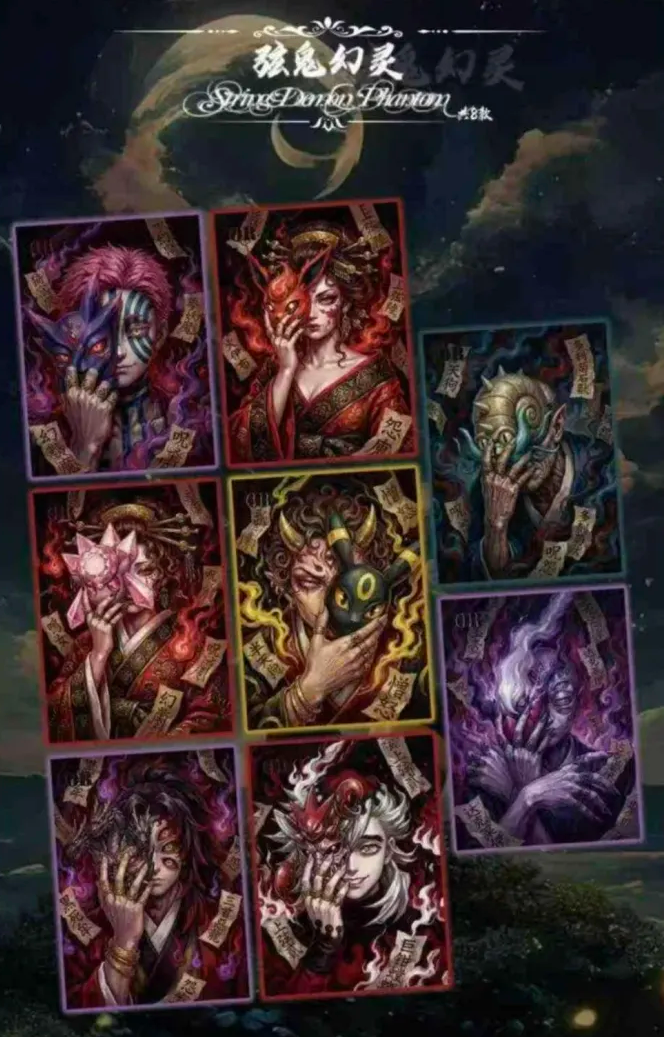 demon slayer pokemon cards GX Demon Slayer X Pokemon -